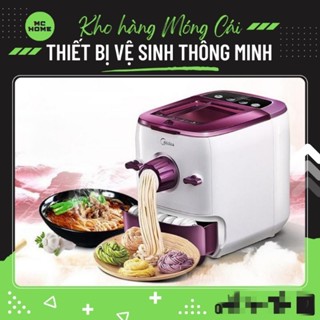 Máy làm bún 💥 CHÍNH HÃNG 💥 Máy làm mỳ tươi, làm sủi cảo tự động MIDEA WNS1501B có hướng dẫn tiếng Việt