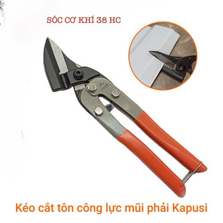 Kéo cắt tôn kapusi nghiêng phải,  kéo cắt xương thạch cao