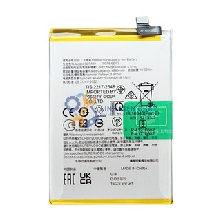 Pin cho Oppo A18 CPH2591 (BLPA19) 5000mAh Zin - Hàng nhập Khẩu