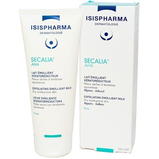 Isis Pharma Secalia A.H.A 75ml - 200ml kem bôi nứt nẻ, da khô