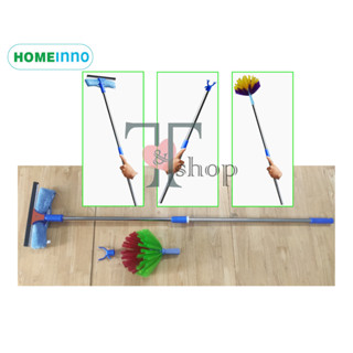Bộ Cây Lau Kính + Gạt Nước Kiếng + Quét Mạng Nhện + Móc Lấy Đồ Trên Cao Homeinno Cán Dài 1m4, 2m, 3m