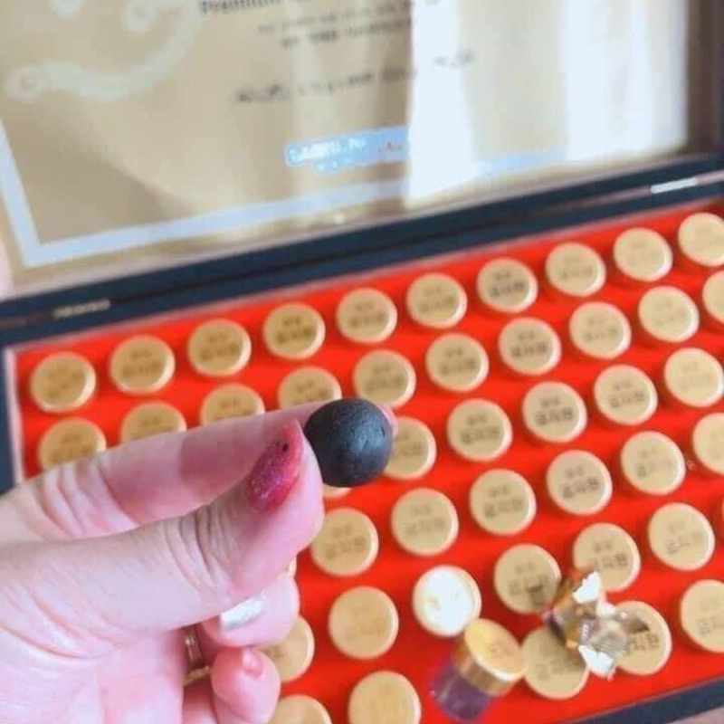 [ Hàng Chính Hãng ] An Cung Ngưu Hoàng Hoàn Samsung Hàn Quốc, Hộp Gỗ 60 Viên, Giúp Bổ Não, Ngăn Ngừa Tai Biến, Đột Quỵ