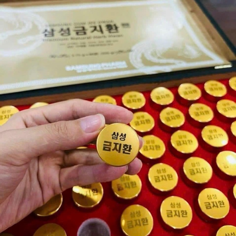 [ Hàng Chính Hãng ] An Cung Ngưu Hoàng Hoàn Samsung Hàn Quốc, Hộp Gỗ 60 Viên, Giúp Bổ Não, Ngăn Ngừa Tai Biến, Đột Quỵ