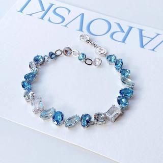 Lắc Swarovski Gema cực đẹp