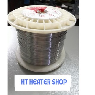 Dây mayso , Dây điện trở nhiệt Nichrome