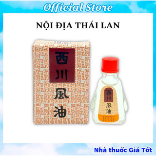 Dầu Gió Thái Lan Nước Trắng SEE CHUAN OIL - Dầu Thái Lan Hàng Nội Địa