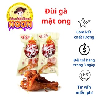 Đùi gà ❤ freeship❤ Đùi gà tẩm mật ong ăn kèm cơm / mì / ăn vặt siêu ngon - Lùn Con Food
