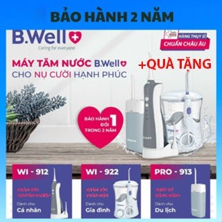 - máy tăm nước bwell wi 912 và 922 - bảo hành 2 năm