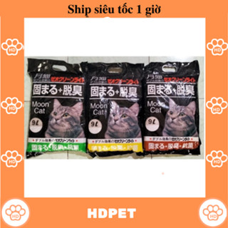 Combo 1 tải cát Cát nhật đen, Cát nhật trắng, Cat Like, Cát Yuki, Cát Catsme, Catbox, Cát lee 6 túi 8L hoặc 3 túi 16L