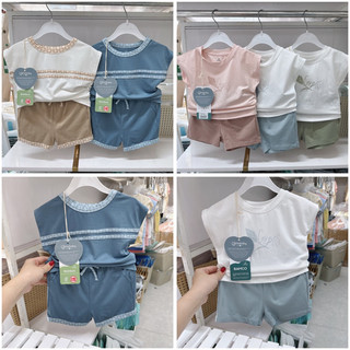Bộ ba lỗ Bu baby cho bé trai bé gái - Bu sát nách bambus