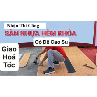 Combo 7 tấm = 1 m², Sàn nhựa giả gỗ, dày 5mm, sàn nhựa có hèm khóa