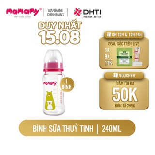 Bình sữa Mamamy cho bé chất liệu thuỷ tinh 240ml