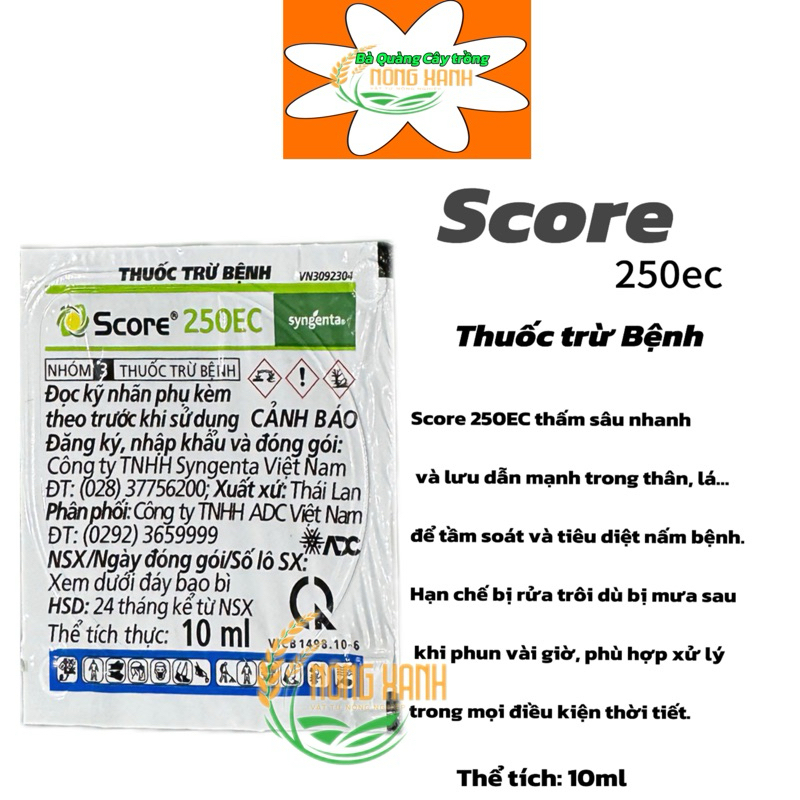 SCORE (10ml)Score® 250EC đặc trị thán thư trên nhiều loại cây trồng