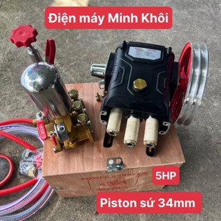 [Ty sứ 34] Đầu máy rửa xe áp lực cao 5HP- 7HP Osaika 80 Đầu dây đai, nén, xịt rửa xe, phun thuốc sâu