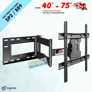 Giá Treo Tivi Xoay Vuông Góc 90 Độ NB SP2 / ErgoTek #E89 40 - 75 Inch - Khung Treo Tivi Cao Cấp Xoay Góc Siêu Rộng