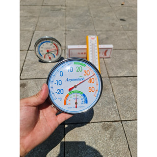 Nhiệt ẩm kế cao cấp kim sắt, Ẩm kế treo phòng