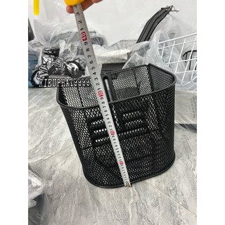 Rổ Dio 50cc Lưới Dày [ Tặng 4 ốc gắn ]