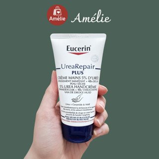 [BẢN PHÁP DATE 2027] Kem dưỡng tay EUCERIN UreaRepair Plus chứa Urea + Ceramide & NMF phục hồi da khô và tổn thương