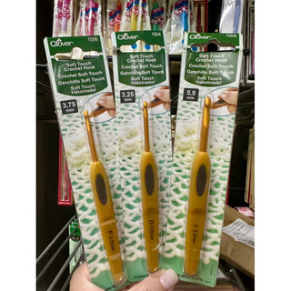 Kim móc Clover (hàng xuất)