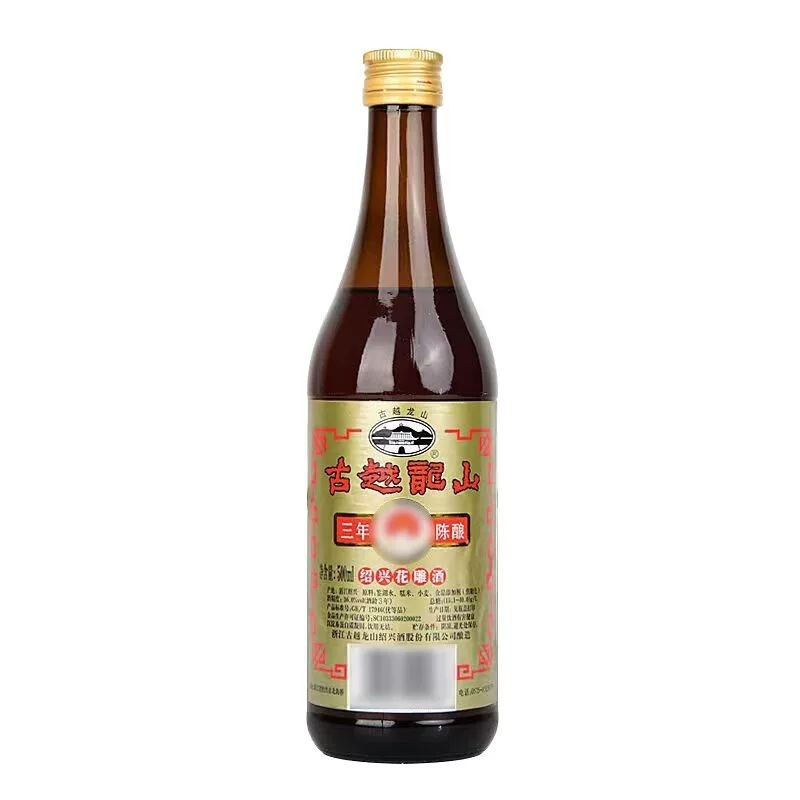 Nước Xốt Gia Vị Giấm Rượu Nấu Ăn Hoa Tiêu Cổ Nguyệt Thiệu Hưng Thượng Hạng chai 600 ML