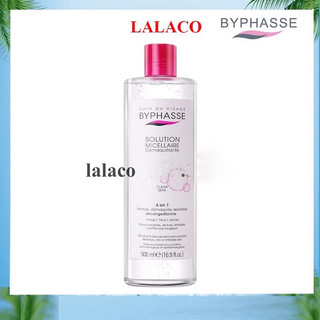 Nước Tẩy Trang BYPHASSE Solution Micerallaire Face