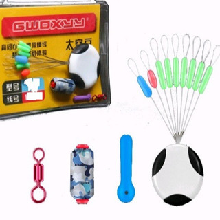 Bộ Phụ Kiện Câu Đài nano tàng hình hạt chặn câu cá
