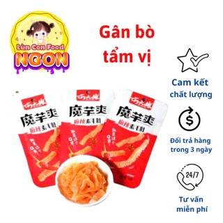 GÂN BÒ CAY ❤FREESHIP❤ GÂN BÒ CAY TẨM VỊ SIÊU HOT HIT - Lùn Con Food