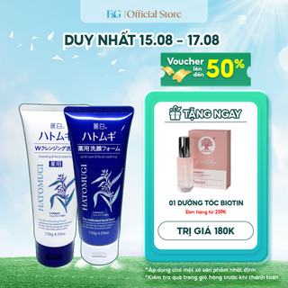 Sữa rửa mặt ý dĩ Hatomugi dưỡng ẩm trắng da 130g