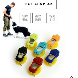 dụng cụ huấn luyện chó , Clicker tập chó loại tốt