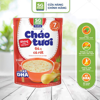 Cháo tươi baby sg food vị gà cà rốt 240g 7m