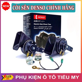 [1 CẶP] Còi Sên Ô Tô Chống Nước DENSO 12V Âm Thanh Rõ, 2 Jack Cho Xe Từ 4-16 Chỗ, Còi Sên Chính Hãng