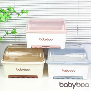 Rổ úp bát ăn dặm Babyboo đựng đồ dùng ăn dặm cho bé, Khay úp chén bát ăn dặm cho bé có máng hứng nước