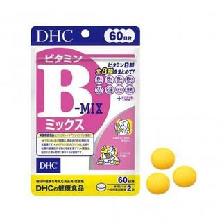 Viên uống Vitamin B Mix Tổng hợp Nhật Bản 120 viên 60 ngày giúp tăng cường sức khỏe