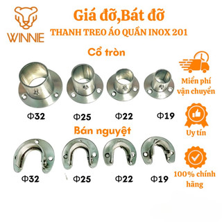 Giá đỡ thanh treo áo quần ,rèm bằng inox 201 - Bát đỡ thanh treo tủ áo quần, bas đỡ