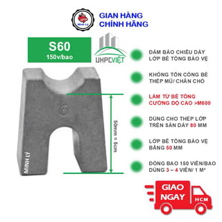 [Hỏa Tốc] Con Kê Bê Tông Cường Độ Cao – UHPC S60 Cho Sàn 80mm (150 viên/bao)