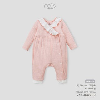 Bộ body cộc petit nous đủ màu, body cộc nu xô nous bình dương - spe01267