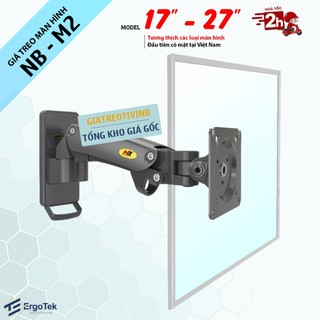 Giá treo màn hình máy tính NB M2 17 - 27 inch - Giá Đỡ Màn Hình North Bayou Gắn Tường Xoay Đa Năng [ Thay Thế NB F120 ]