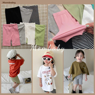 Quần lửng legging thun tăm co dãn cho bé