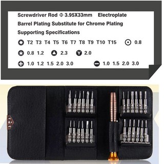 Bộ tô vít ví da 25 trong 1