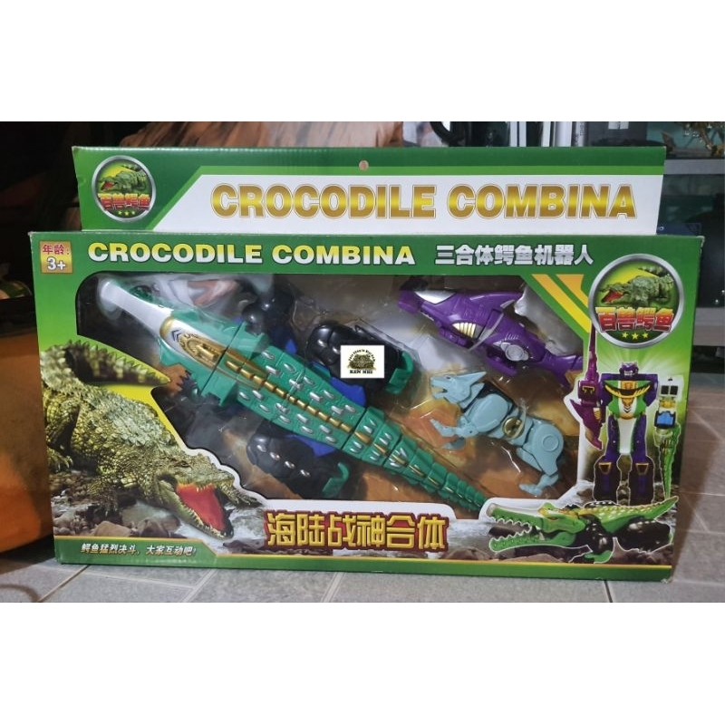 Mô hình đồ chơi siêu nhân gao. gao hunter china.