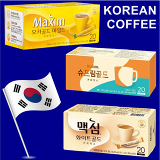 Cà Phê Maxim - 20 stick - Hương Vị Tinh Tế Từ Hàn Quốc ☕