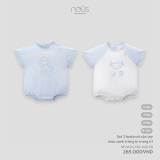  Bộ quần áo body cộc tay sơ sinh 3-10kg chất petit mềm mát cho bé