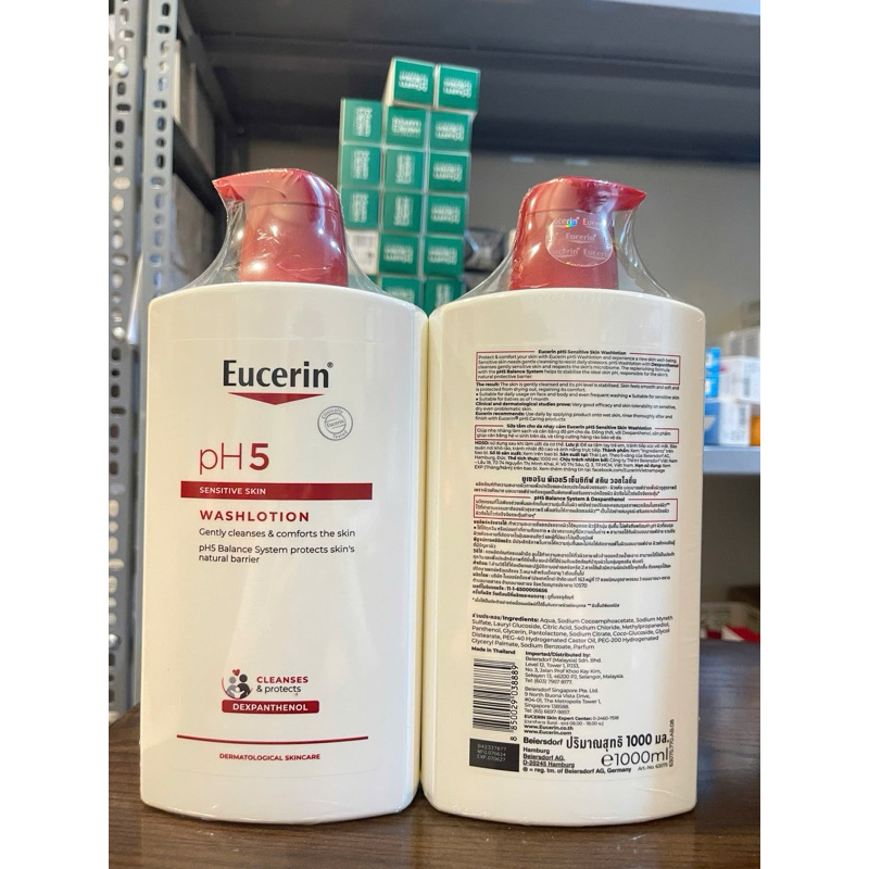 [ Nhập Khẩu ] Sữa tắm dành cho da nhạy cảm Washlotion pH5 Eucerin 1000ml
