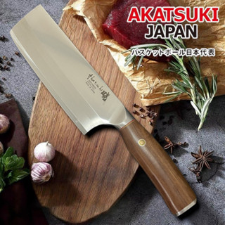 Dao thái thép 3 lớp không gỉ Akatsuki Nhật MCD742