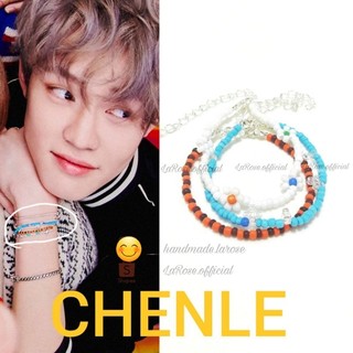 Set vòng tay cheap moment cùng Chenle NCT