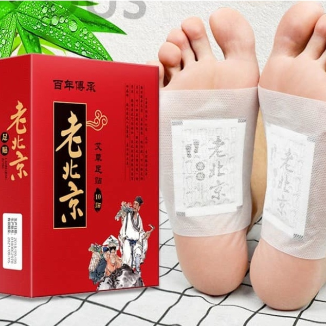 Hộp 50 Miếng Dán Chân Thải Độc Ông Lão Bắc Kinh, Miếng Dán Ngải Cứu Thảo Dược Thải Độc Tố Giúp Ngủ Ngon