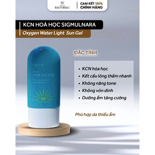 Kem chống nắng SIGMULNARA OXYGEN WATER LIGHT SUN GEL