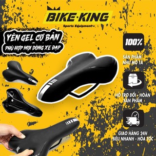 Yên Gel Cơ Bản RB Đàn Hồi Cao Cho Mọi Dòng Xe Đạp Thể Thao, Fixed-Gear YX-18