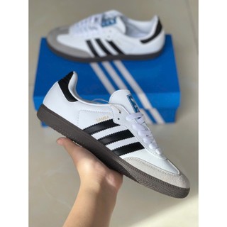 Giày adidas samba og white nam nữ, giày samba đế nâu bản classic da xịn full bill box