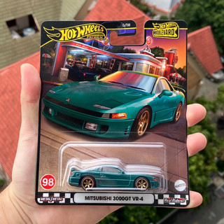 Cullens Backyard - Mô Hình Xe Hot Wheels Mitsubishi 3000GT VR-4 - Boulevard 2024